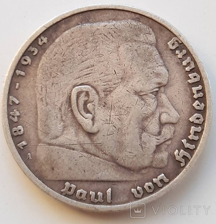 Гіндебург 1935 р 5 марок