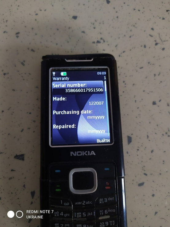 Nokia 6500c, photo number 2