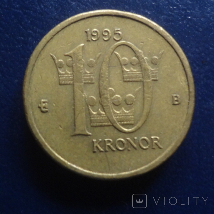 10 крон 1995 Швеция (Г.14.3)~, фото №2