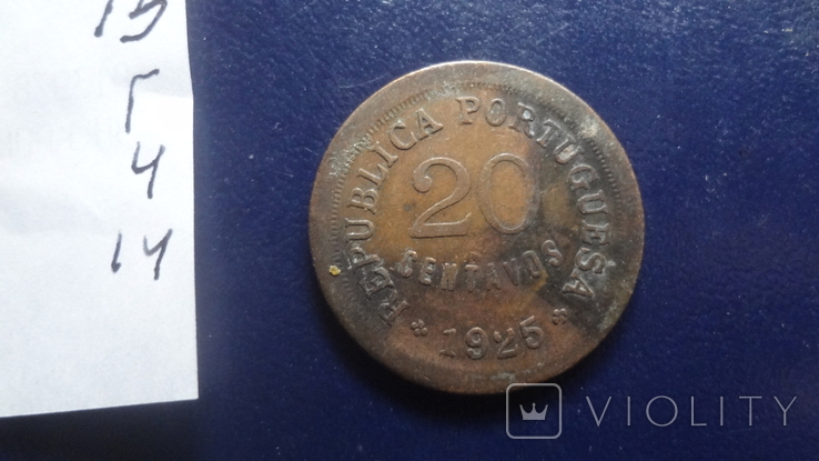 20 центаво 1925 Португалия (Г.14.14)~, фото №5