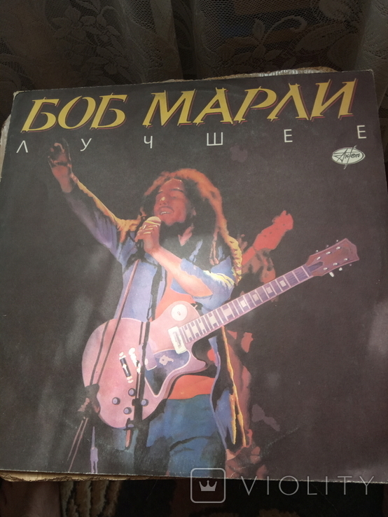 Пластинка Боб Марли - Лучшее Bob Marley (винил виниловая пласт)
