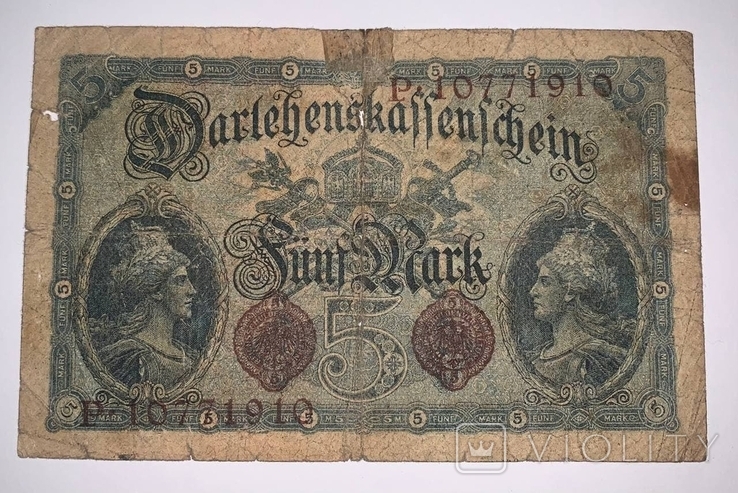 5 марок 1914, фото №2