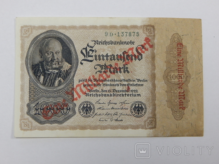 Бона 1 млн марок, 1922 г Германия