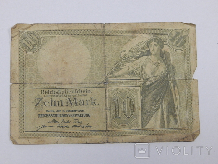 Бона 10 марок, 1906 г Германия
