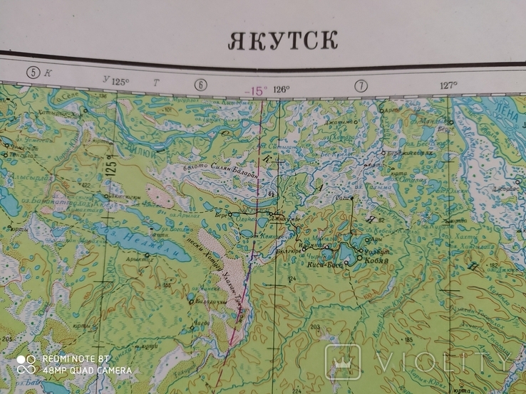 Карта. Якутск. 16-51.2. Р-51,52. 1956 р.
