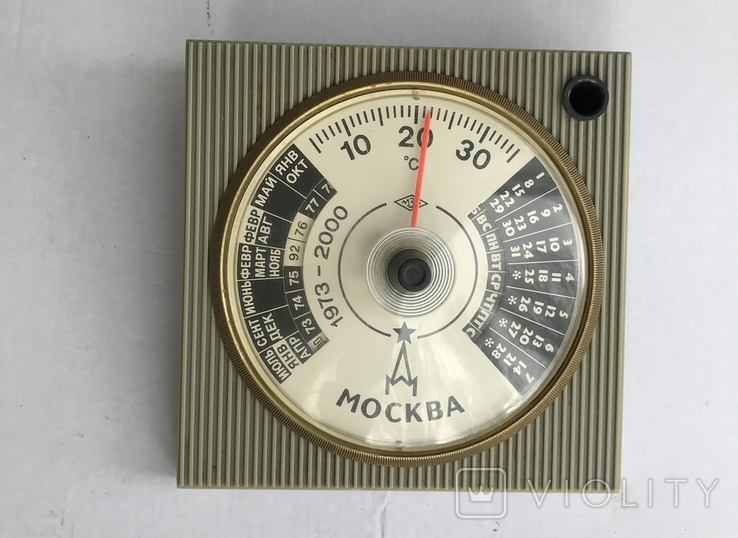Календарь термометр 1973-2000, фото №3