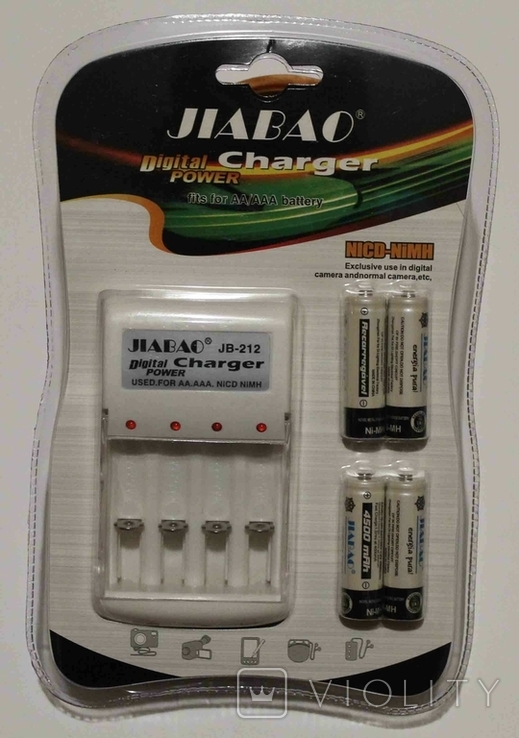 Универсальное зарядное устройство для батареек AAA AA Jiabao + 4 аккумулятора АА