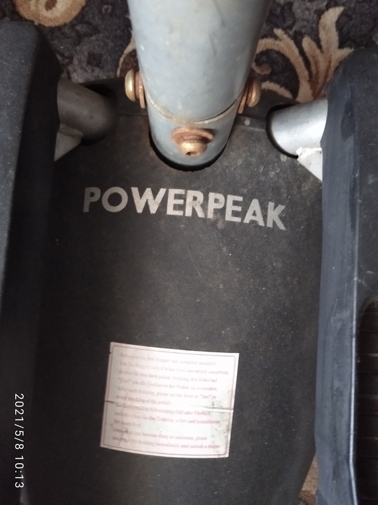 Тренажер powerpeak, numer zdjęcia 5