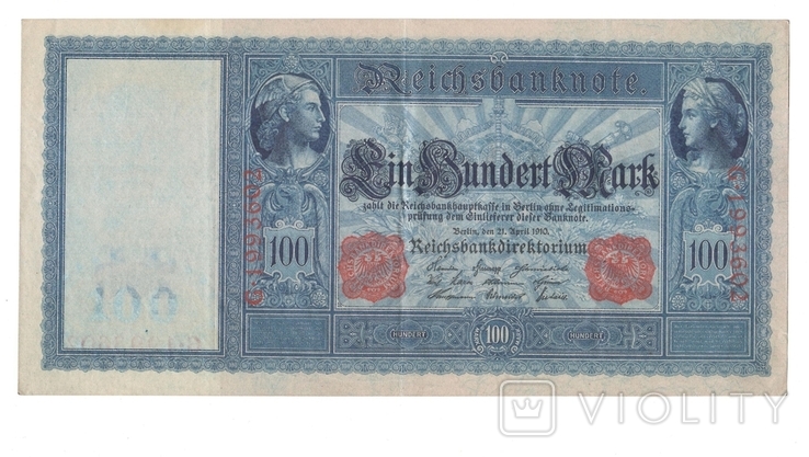 1910 р. Німеччина. 100 марок. Дуже гарний стан.