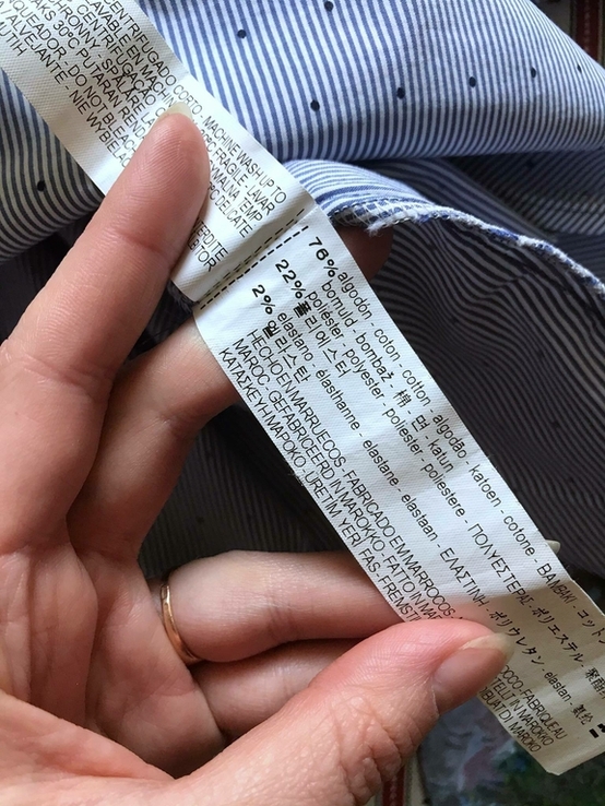 Приталенная рубашка в полоску Zara размер XS (можно на подростка), фото №8
