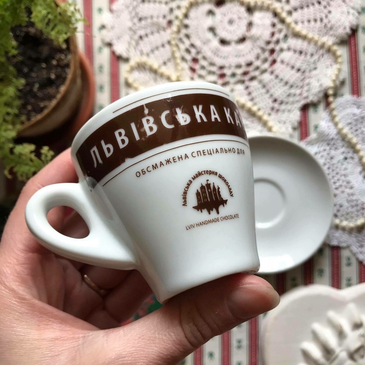 Горнятко для кави чашка блюдце для кофе Львівська кава, фото №3