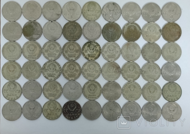 Коллекция юбилейных монет СССР 1 рубль