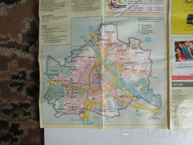 368. Карта Вены. Вена. 1996 год. Туризм., фото №8