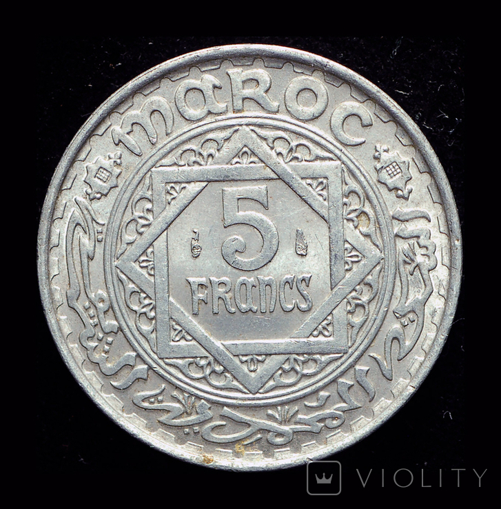Французкое Марокко 5 франков 1370