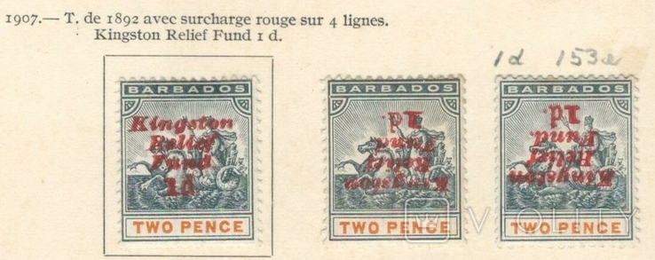 25а Брит. колонии. Барбадос 1907 №80* + 2 типа перевернутой надпечатки (на наклейках)