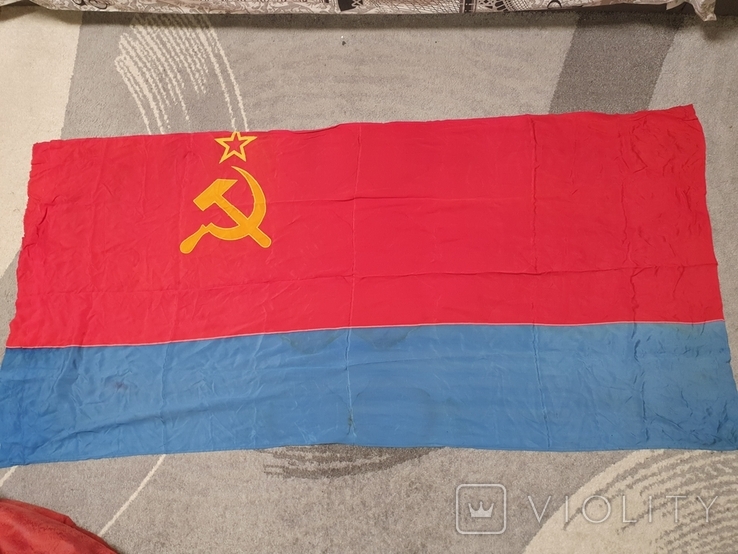 Флаг УССР 164х84 см