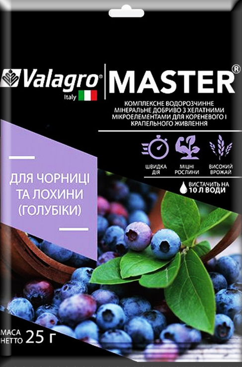 Комплексне добриво для чорниці та лохини Master 25 г 200637, фото №2