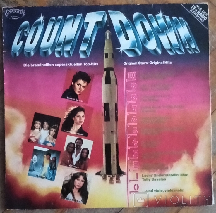 Gount Down виниловая пластинка, фото №2