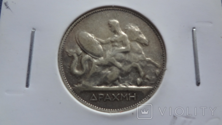 1 драхма 1910 Греция серебро Холдер 172, фото №2