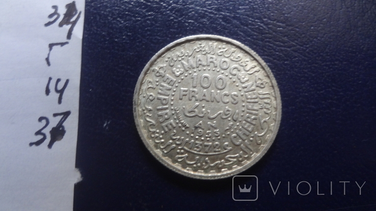 100 франков 1953 Французский Тунис серебро (Г.15.37), фото №5