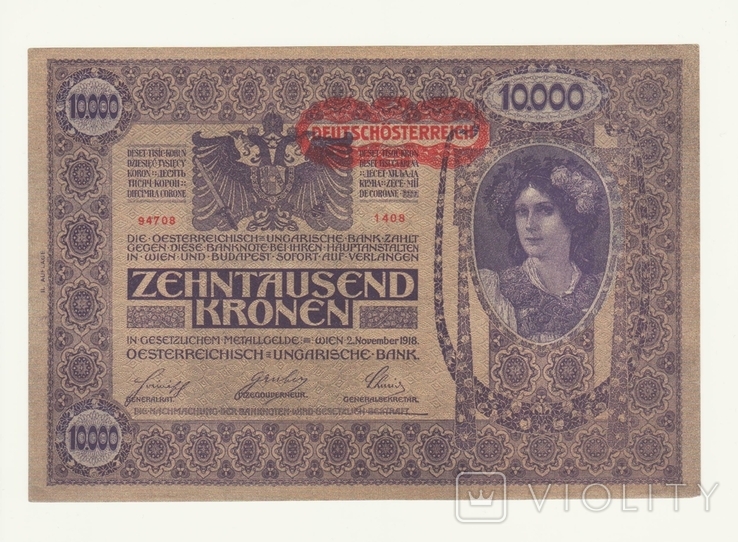 10000 крон 1918, фото №2