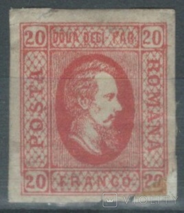 Ф10 Румыния 1865 №13 MLH (45 евро, с дефектом)