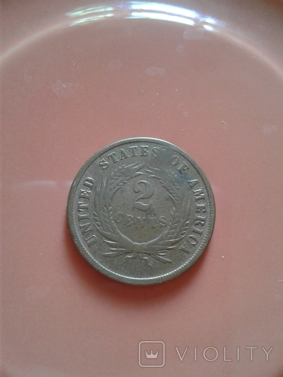 2 цента 1871 редкий тип, фото №2