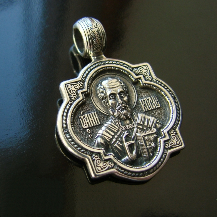 Серебряный (925) кулон- образок (Иконка) Святитель Николай Чудотворец, фото №2