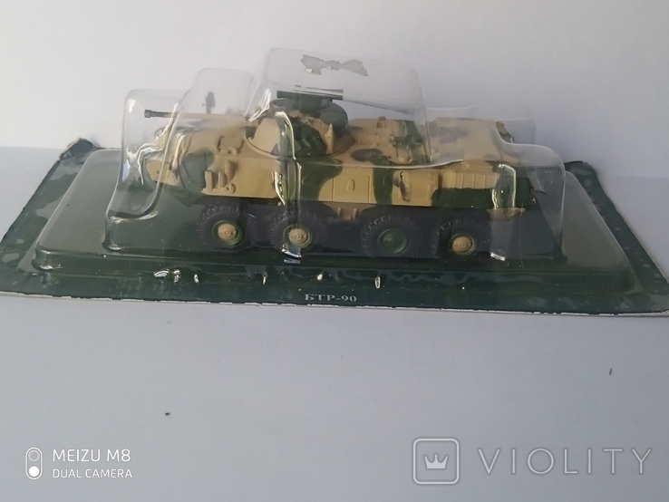 Русские танки №81, БТР-90 камуфляж, фото №2