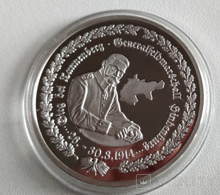 Памятная медаль ФРГ Серебро 999