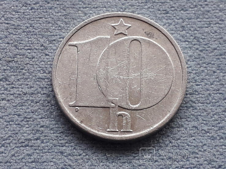 Чехословакия 10 геллеров 1975 года