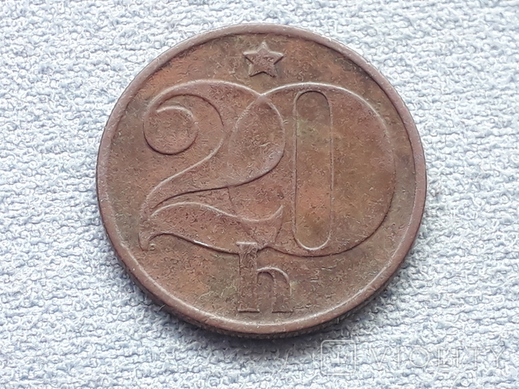 Чехословакия 20 геллеров 1972 года