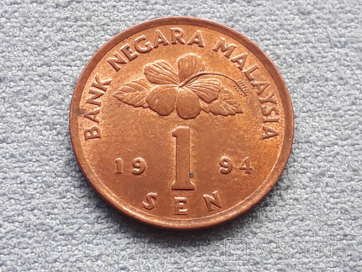 Малайзия 1 сен 1994 года