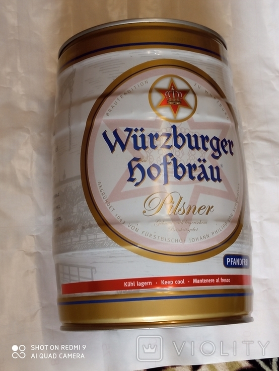 Бочка для пива Вурсбургер 5л., фото №2