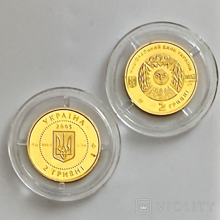 Лот - 2 монеты. 2005. 2006. НБУ (золото 999.9, вес 2,48 г), фото №3