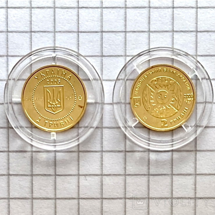 Лот - 2 монеты. 2005. 2006. НБУ (золото 999.9, вес 2,48 г), фото №5