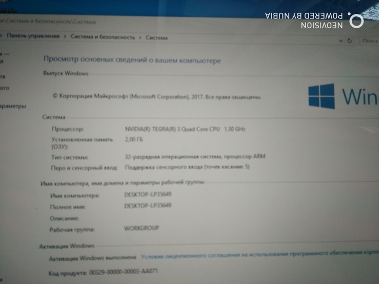 Планшет Microsoft surface RT 2/64 Windows 10, отл. АКБ, полный комплект, . все работает, фото №7