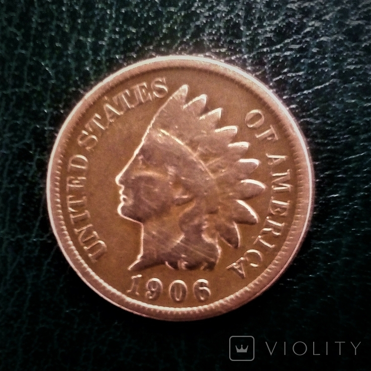 1 цент 1906 года, США.