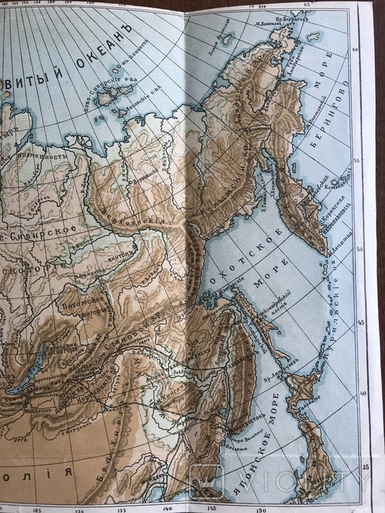 Російська імперія Карта Сибіру і середньоазіатських володінь, фото №5