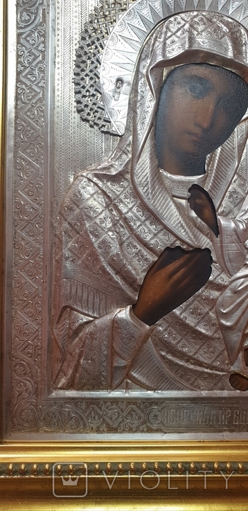 Икона Богородица Иверская, фото №5