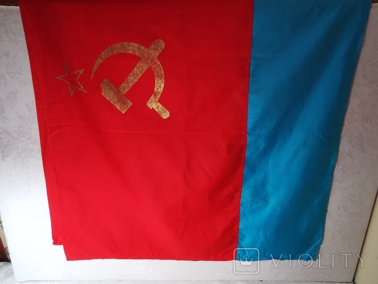 Флаг УССР, фото №3