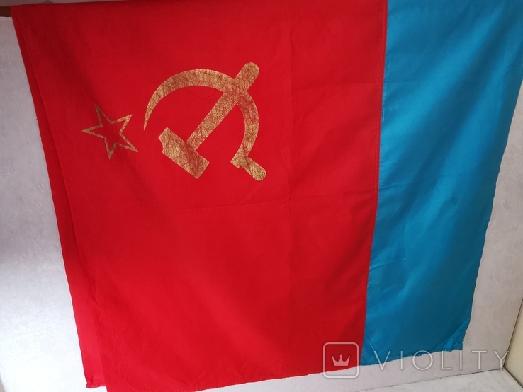 Флаг УССР, фото №5