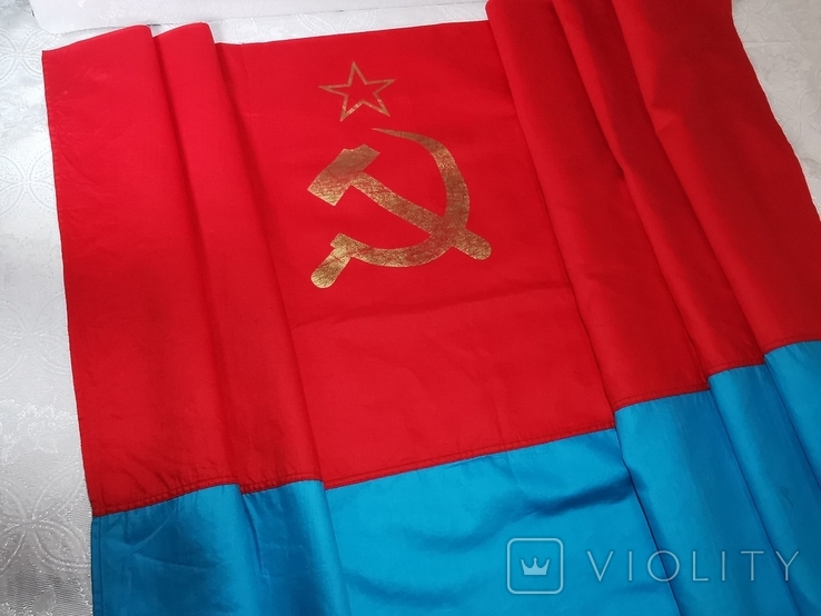 Флаг УССР, фото №2