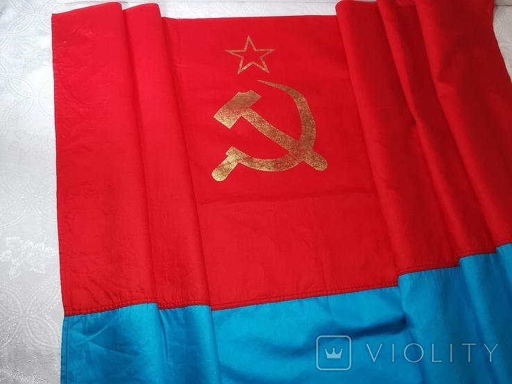 Флаг УССР, фото №9