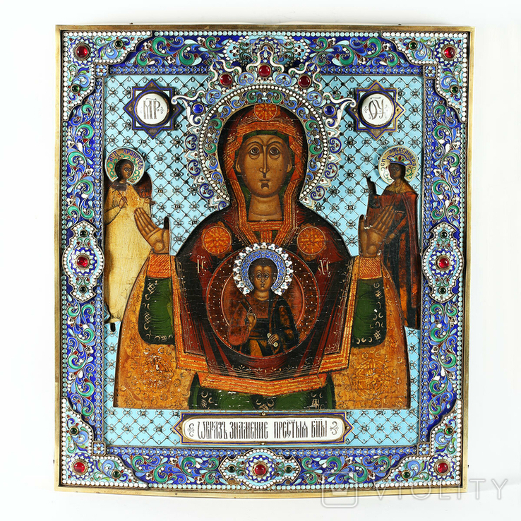 Икона Богородицы Знамение, фото №2