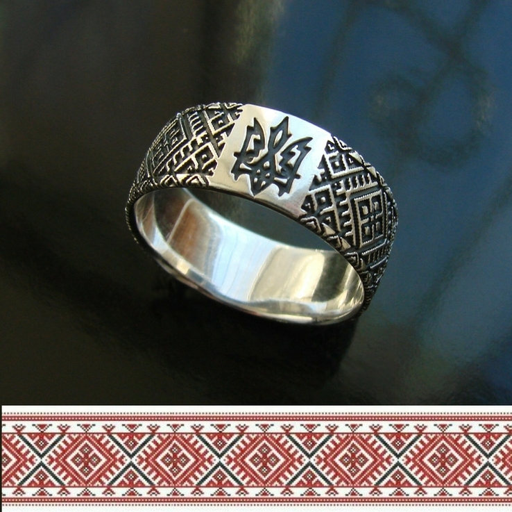 Кольцо (Вышиванка) с узором в этническом стиле с Тризубом, фото №4