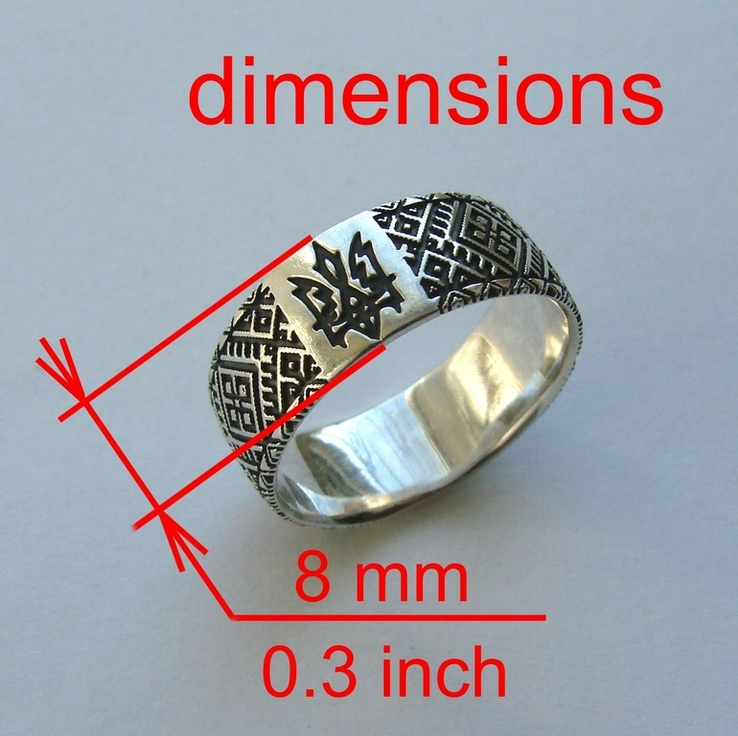 Кольцо (Вышиванка) с узором в этническом стиле с Тризубом, фото №11