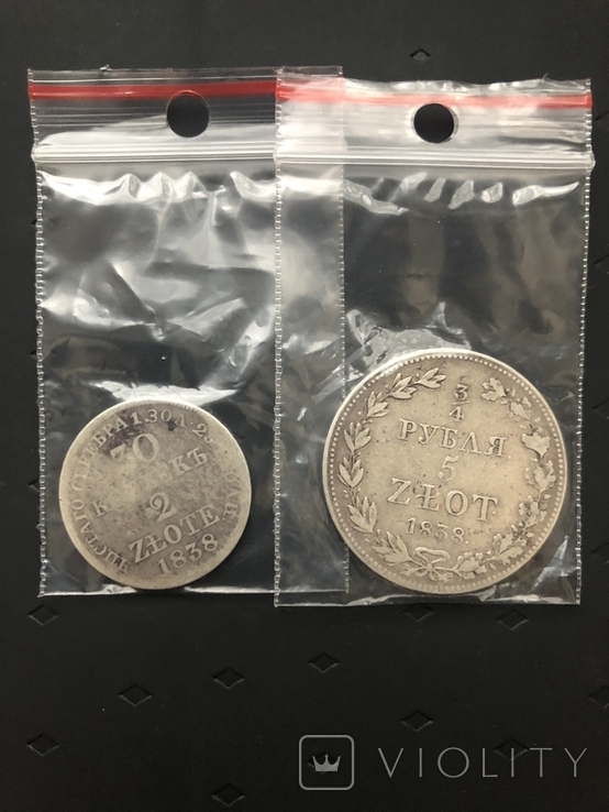 Монеты 5 и 2 злотых 1838 года., фото №2