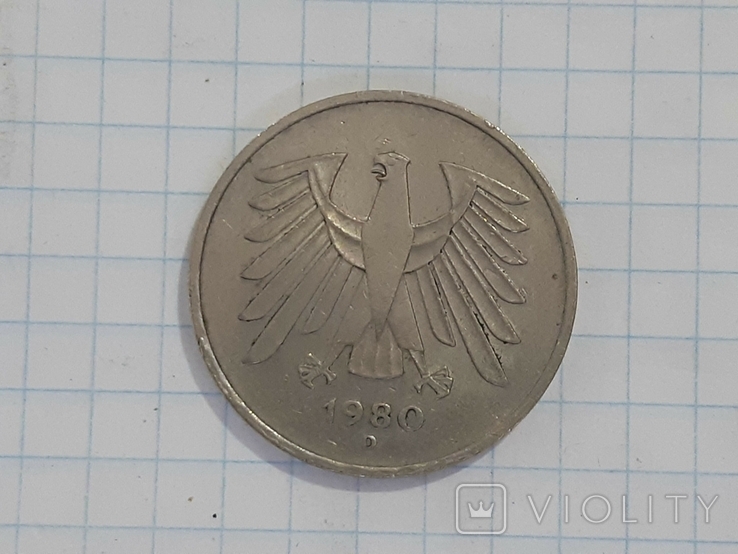 5 марок 1980 D