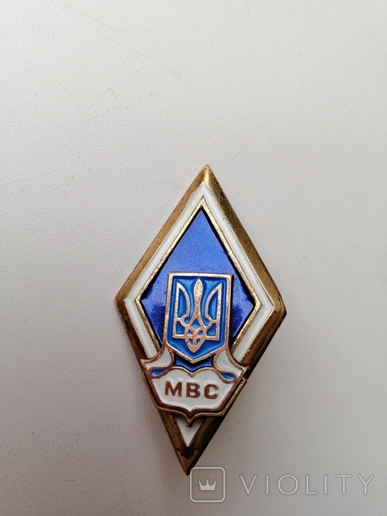 Знак МВС